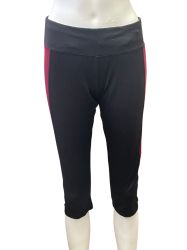 Мъжки спортен клин капри ATHLETIC WORKS M