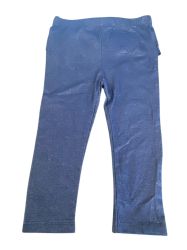 Бебешки клин ANKO 12-18 месеца