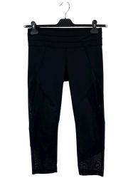 Спортен клин ATHLETA S