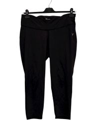 Спортен клин OLDNAVY XL