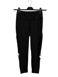 Спортен клин AVIA XS