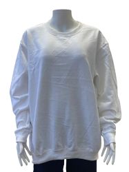 Бяло спортно горнище GILDAN 2XL