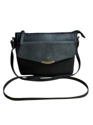 Дамска чанта PRIMARK