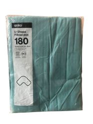 Калъфка за възглавница U форма ANKO