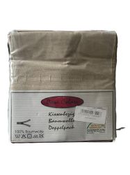 Памучни калъфки за възглавници (2бр.) OEKO TEX