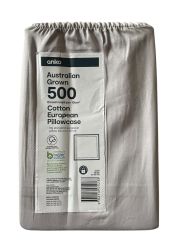 Памучна калъфка за възглавница ANKO