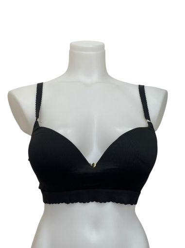 Дамски сутиен H&M 75C