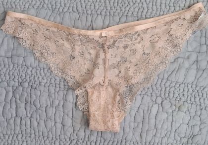 Дамски бикини PRIMARK M