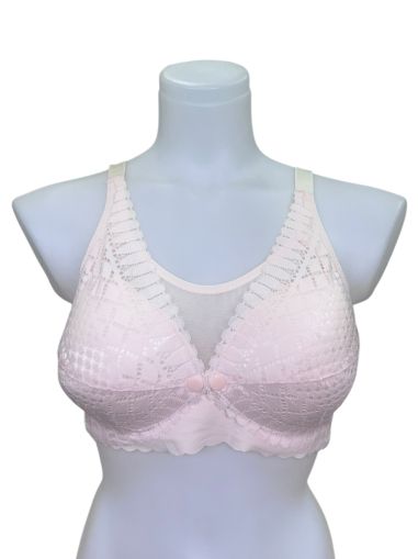 Дамски сутиен 90D