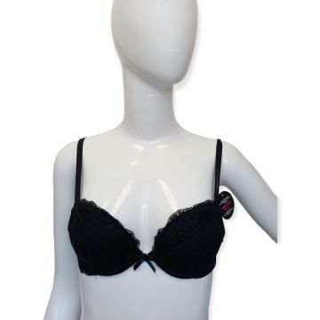Сутиен Passionata 70B
