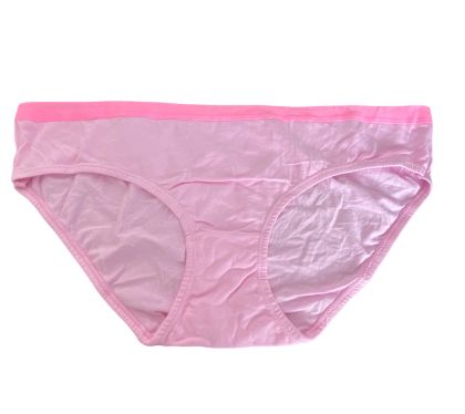 Дамски бикини BRILIANT BASICS XL