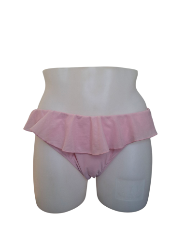 Долнище на бански M