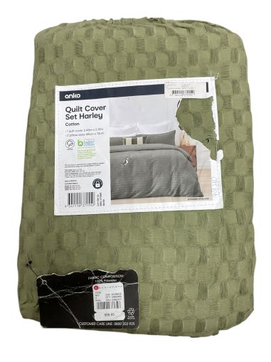 Памучен комплект чаршаф за юрган и калъфки (2бр.) ANKO