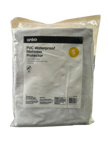 Протектор за матрак ANKO