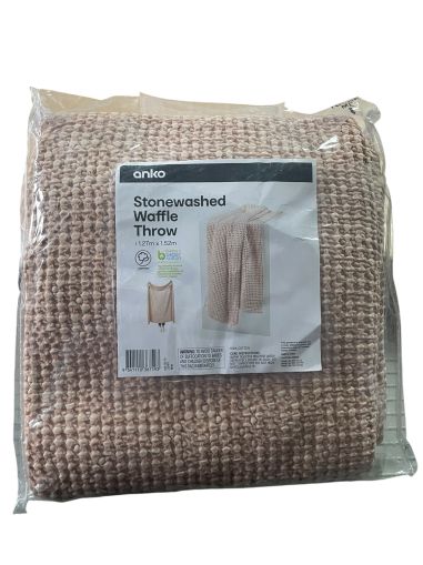 Памучна плетена завивка ANKO