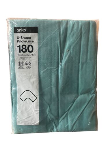 Калъфка за възглавница U форма ANKO