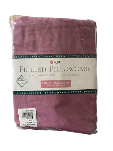 Къдрава калъфка за възглавница TARGET