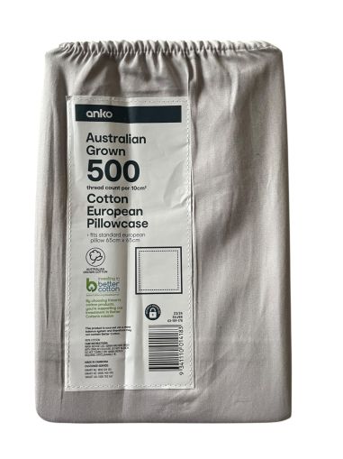 Памучна калъфка за възглавница ANKO