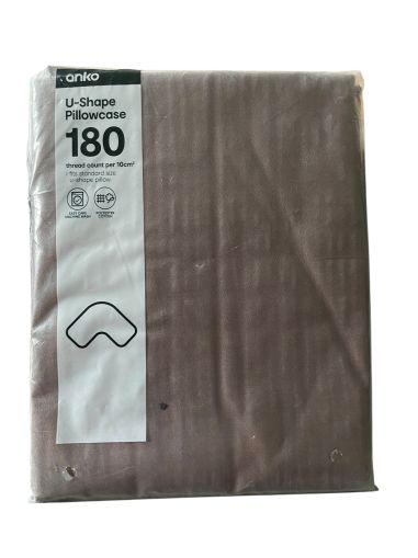 Калъфка за възглавница U форма ANKO