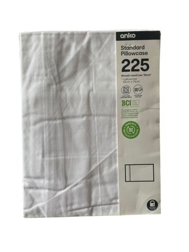 Калъфка за възглавница ANKO