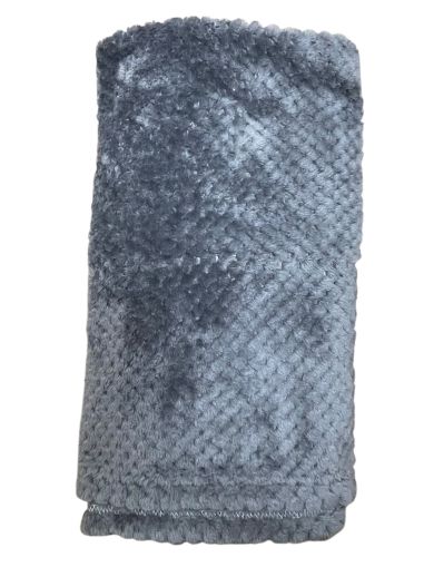 Детска завивка GIGGLES