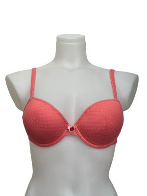 Дамски сутиен 80B