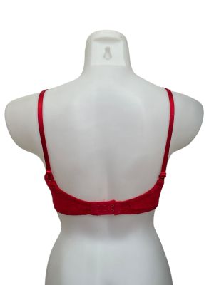 Дамски сутиен EDITED 70C