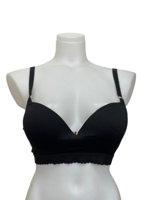 Дамски сутиен H&M 75C