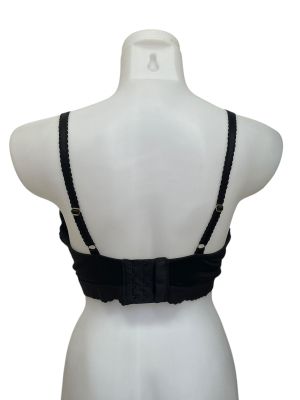 Дамски сутиен H&M 75C