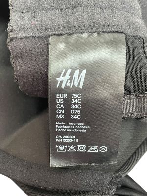 Дамски сутиен H&M 75C