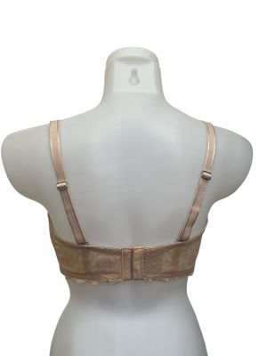 Дамски сутиен HUNKEMOLLER 80D