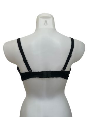 Дамски сутиен JANINA 85C