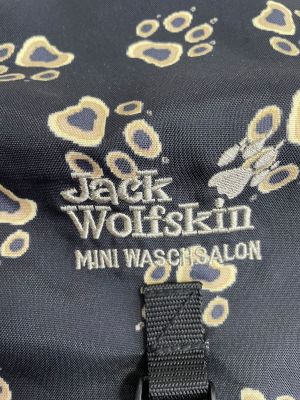 Чанта за принадлежности за домашни любимци JACK WOLFSKIN