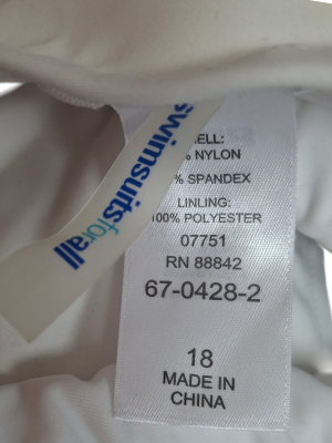 Горнище на бански SWIMSUITSFORALL 2XL