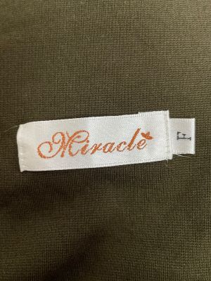 Дамска жилетка MIRACLE 