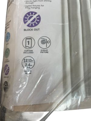 Затъмняваща завеса (BLOCK OUT curtain) (1бр.) ANKO