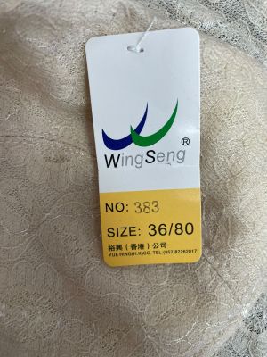 Дамски сутиен WINGSENG 80C