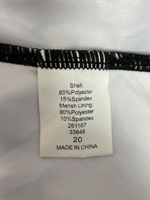 Дамски цял бански 2XL