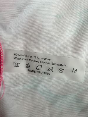 Дамско долнище на бански M