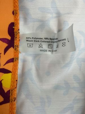 Дамско долнище на бански L