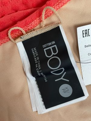 Дамско долнище на бански COTTON:ON XS