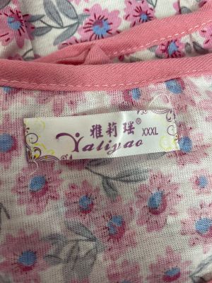 Комплект дамска пижама YALIYAO 3XL