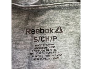 Дамски суичър REEBOK S