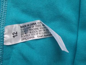 Дамски бикини M