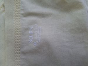 Дамски бикини SO-EN M