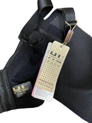 Дамски сутиен XINGFUHULI 80A