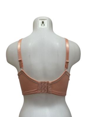 Дамски сутиен SILK PROTEIN 75B