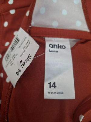 Горнище на бански ANKO M