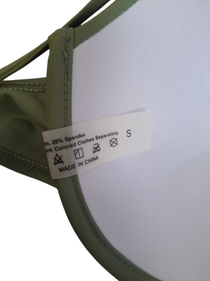 Горнище на бански S