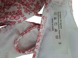 Горнище на бански S